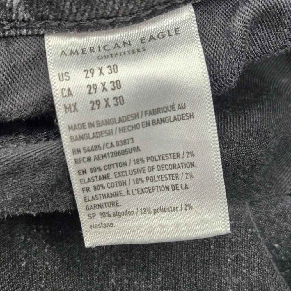 American Eagle AirFlex 360 Men's Size 29x30 Faded Black Distressed Skinny Jeans